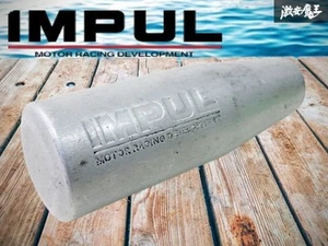 Hoshino IMPUL Aluminum Shift Knob S13 S14 S15 R32 R33 R34 C33 C34 C35 P10 P11 - Imagen 1 de 24