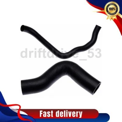 Mangueira de líquido de arrefecimento do radiador superior inferior compatível com 2002 2003 2004 2005 Chevrolet Trailblazer - Imagem 1 de 4