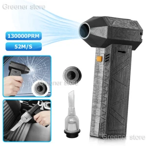Mini-Blower 130000 RPM Powered Air Blower Super Jet Fan Turbo Powered Portable - Picture 1 of 17