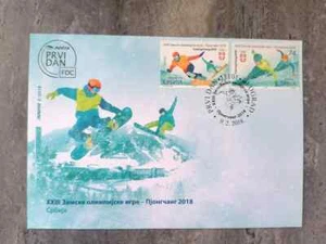 SERBIA PyeongChang 2018 Olympic Winter Games First Day Cover FDC - Picture 1 of 2