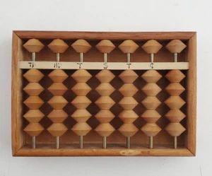 Vintage Japanese 6" Wooden Abacus Satsumaya Soroban 7 Rows beads made in Japan - Picture 1 of 9