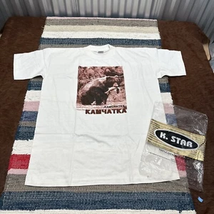Vintage NOS Kamchatka Russia Bear Salmon T Shirt K-Star White Fits XL Tourist - Picture 1 of 6