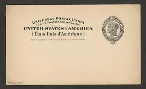 US Scott #UX16 unused 1898 2c black International Postal card, sound good corner - Picture 1 of 2