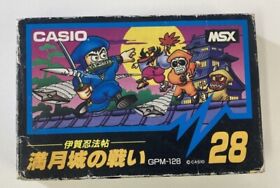 MSX IGA Ninpo Mangetsujo No Tatakai No.28 CASIO W/ box manual