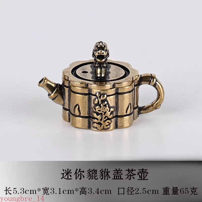 Tetera de dedo de bronce té mascota pequeño bolsillo juego de té quemador de incienso adornos Foto 1 de 1