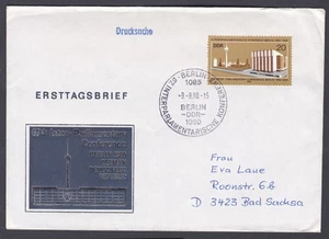 DDR (Germany) FDC 1980 Michel 2542 Republic Palace, Berlin - Picture 1 of 2