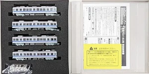 N-Gauge Max 30413 Chiba Express 31504-Car Set B Parts Installed Remaining Sle-Sy - Picture 1 of 3