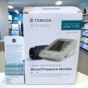TDMOON Oberarm-Blutdruckmessgerät - präzise & automatisch mit Batterien NEU - Bild 1 von 11
