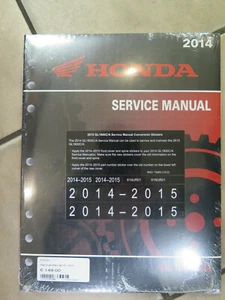 Honda GL 1800 C/A 2014-2015 Service Manual / Werkstatt Handbuch Englisch - Bild 1 von 2