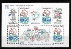 CHECOSLOVAQUIA 1984, HOJA BLOQUE Ivert 63 - 110º ANIVERSARIO U.P.U. MNH. - Imagen 1 de 1