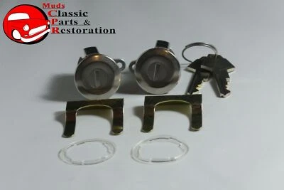 Dodge Chrysler Plymouth двери замки без подсветки Mopar двери замок комплект новый - Изображение 1 из 4