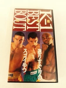 K-1 Best Bout MMA Fighting Japan Import 1995 VHS Video Cassette LN - Picture 1 of 3