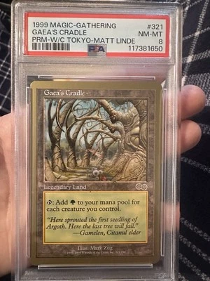 Gaea's Cradle - 1999 Matt Linde (USG) World Championship Decks Regular - Image 1 of 4