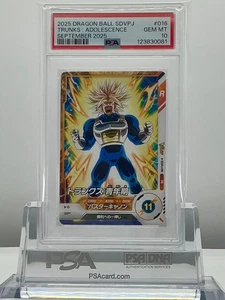 PSA 10 TRUNKS SDVPJ-016 2025 DRAGON BALL SUPER DIVERS JP V JUMP - SEPTEMBER Promo - Bild 1 von 2