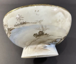 Antique Japanese Eggshell Porcelain Tea Bowl Hand Painted Mountain Village Scene - Picture 1 of 10