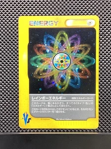 Rainbow Energ 092/092 e Series Town on no Map 2002 e2 Pokemon Japanese #FGM - Picture 1 of 4
