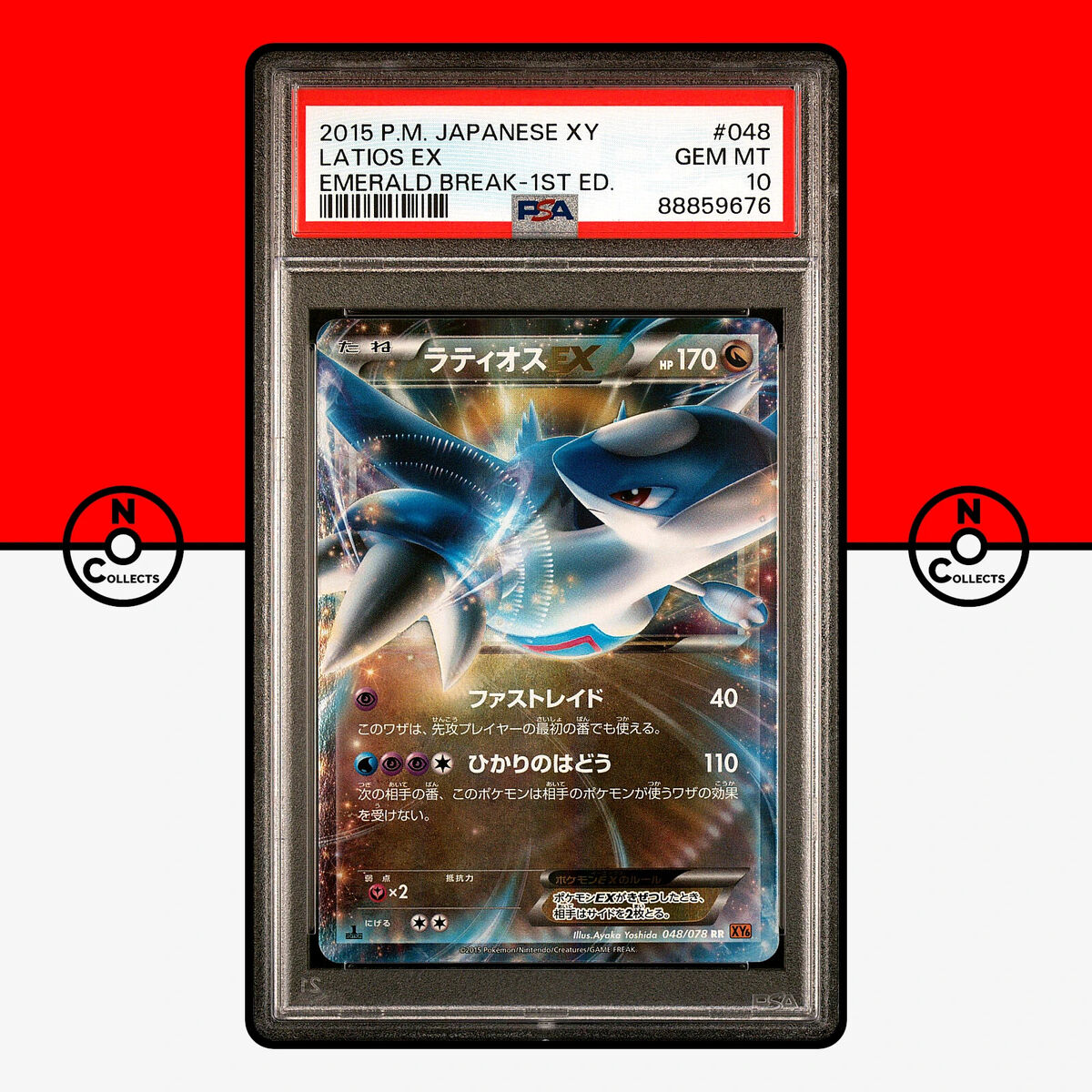Pokémon TCG Grade 10 XY Japanese Individual Collectible Card Pokémon TCG Grade 10 XY Japanese Individual Collectible Card
