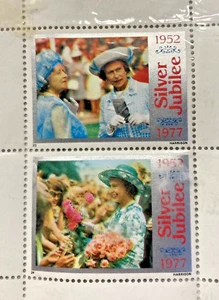 Silver Jubilee Commemorative Stamp 1952-1977 - Picture 1 of 1