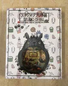 Studio Ghibli Special Edition Collection 24-Movies Blu-ray 8-Discs Set - Picture 1 of 2