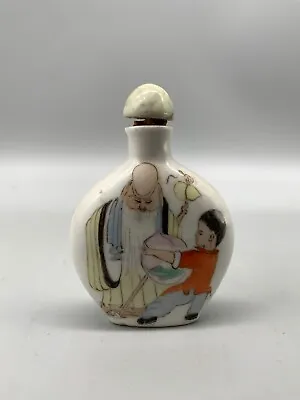China Snuff Bottle Aus Porzellan Handbemalt Korken BeschÄdigt • 39.90€