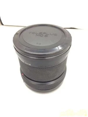 KENKO 2 x HBF MC6 Teleplus for Hasselblad - Good Condition - Image 1 of 3