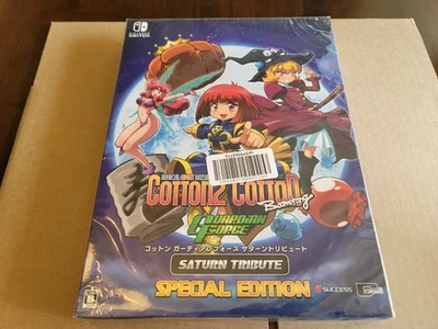 Cotton 2 Boomerang & Guardian Force Saturn Tribute Special Edition - Switch New - Image 1 of 4