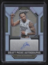 2023-24 Panini Prizm Draft Jose Alvarado Draft Picks Auto Silver Prizm