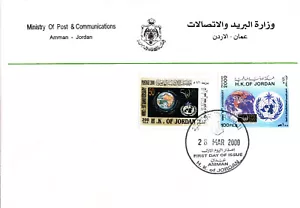 JORDAN 2000 50tH ANNIV. WORLD METEOROLOGICAL ORGANIZATION (WMO) FDC, TWO STAMPS - Picture 1 of 4