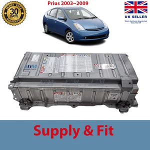 Genuine Toyota Prius 1.5L 2003 ~ 2009 Hybrid Battery 6 Month Warranty 10K Miles - Picture 1 of 7