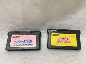  Lot 2 Mermaid Melody Pichi Pichi Pitch & Party GBA Game boy Advance Japan - Picture 1 of 1
