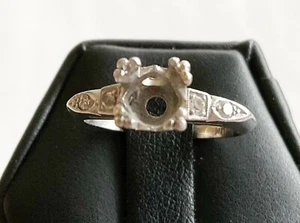 Antique Art Deco Platinum Ring Mounting - Picture 1 of 6