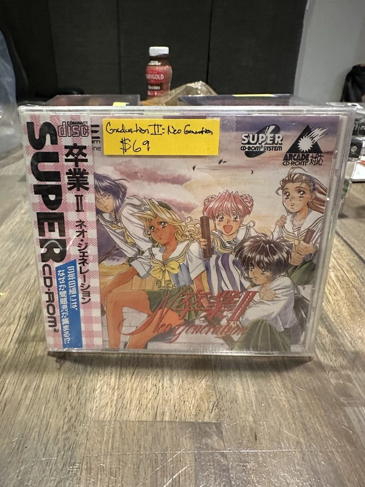 NEC PC Engine Super CD Game Graduation II Neo Generation Arcade Card Compatible - Image 1 of 1