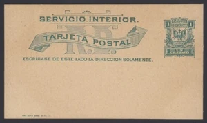 HONDURAS, 1890. Post Card H&G 13, Mint - Picture 1 of 1