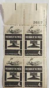 USA Postage 4 Stamps 4¢ Freedom of the Press block #26117 Unused - Picture 1 of 2