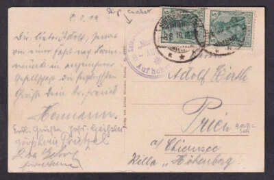 Maritime Germany ship 'HERTA' Swinemunde + Ship cachet 1910 postcard - Image 1 of 2