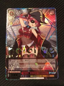 Blanco Negro Hololive HOL/WE36-35SP SP Houshou Marine FOIL - Imagen 1 de 1