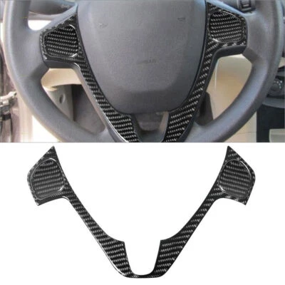 3Pcs For Ford Fiesta 2011-2015 Carbon Fiber Interior Steering Wheel Cover Trim — 第 1/4 张图片