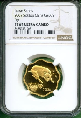 CHINA  LUNAR SERIES   PIG   2007  SCALLOP  GOLD   1/2 OZ  0.999    NGC PF69 UC - Image 1 of 2