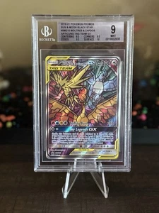 Moltres & Zapdos & Articuno GX - 2019 Hidden Fates Promo SM210 - BGS 9 Mint - Picture 1 of 1