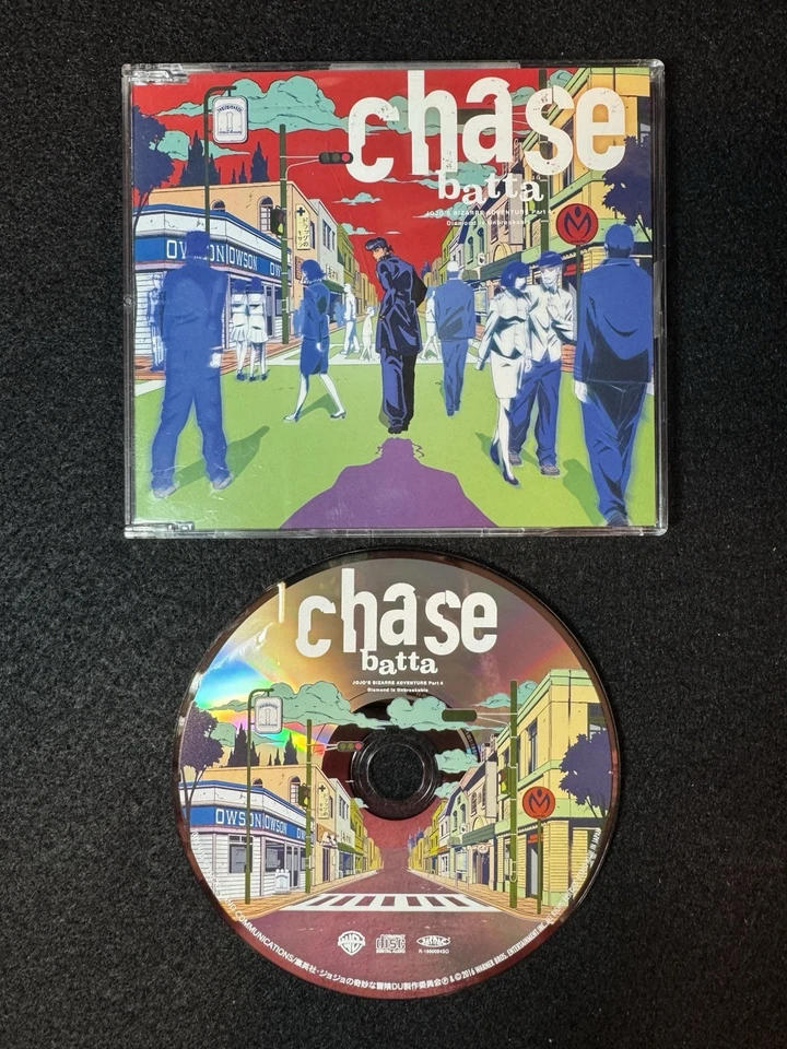 JoJo's Bizarre Adventure Diamond is Unbreakable New Opening Theme "Chase" - Image 1 of 1