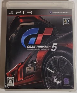 Gran Turismo 5 (Sony PS3) Japanese Import - Complete with English Options - Bild 1 von 4