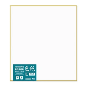 Too COPIC paper selection color paper - Picture 1 of 4