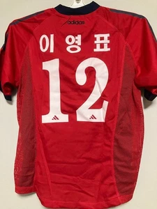 Rare Anyang Lg Cheetahs Current Fc Seoul Uniform a powerhouse in the Korean K Le - Picture 1 of 3