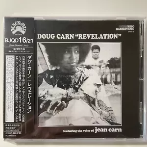 DOUG CARN REVELATION QUADRAPHONIC BLACK JAZZ JAPAN CD - Picture 1 of 2