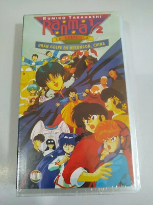 RANMA 1/2 Gran Ganze IN Nekonron China Takahashi - VHS Kassette Spanisch - Neu - Bild 1 von 4