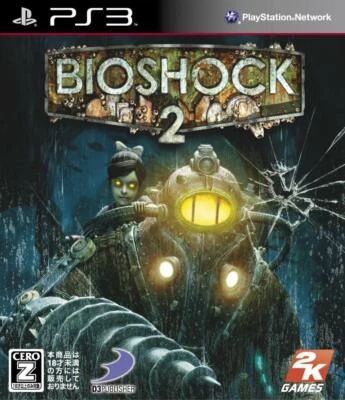 Used Sony PS3 Japan Bio Shock 2 from Japan PlayStation 3 - Image 1 of 4