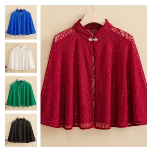Women Lace Mesh Floral Sheer Cape Shrug Bolero Tippet Wraps Cardigan Wedding - Picture 1 of 13