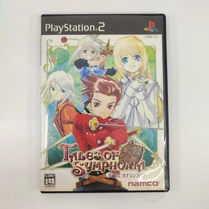 Tales of Symphonia Boxed Playstation 2 PS2 Japan Japanese Game - Picture 1 of 3