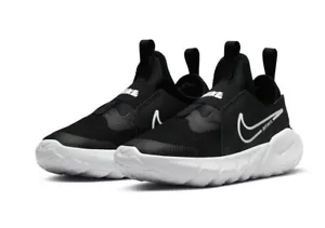 Nike Flex Runner 2 kleine Kinder - Bild 1 von 24