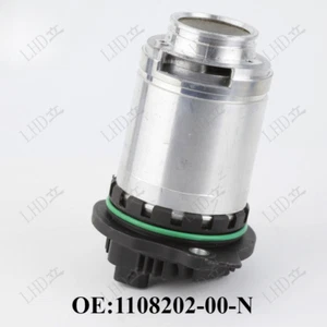Front And Rear Drive Unit Oil Pump For 2012-2023 Tesla Model 3 Y S X 1108202; - Picture 1 of 5